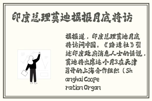 麻花传md0174沈娜娜
